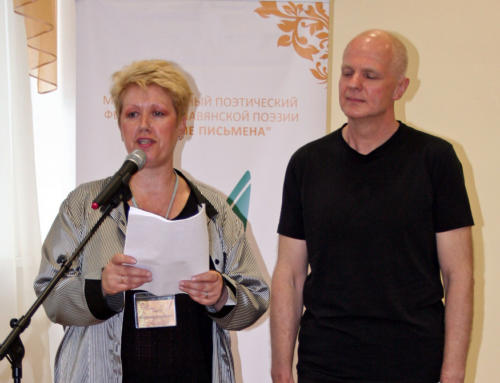 ТВЕР, 2013.1